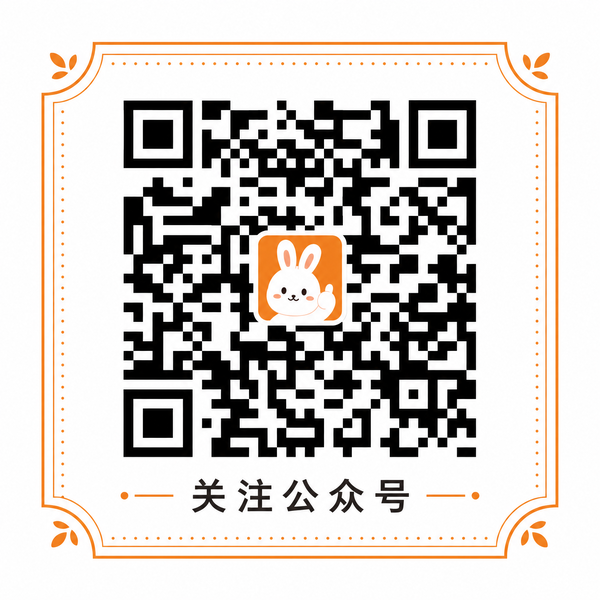 青柠视频公众号二维码